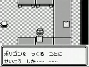 ポケモン三大エアプ カスミのスターミーで詰む アカネのミルタンクで詰む ゲーハー黙示録 ポケモン三大エアプ カスミのスターミーで詰む アカネのミルタンクで詰む ゲーハー黙示録