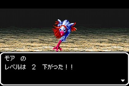 o0347023111760235262