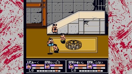 くにおくん のゲームの最高傑作といえばwwwww ゲーハー黙示録 くにおくん のゲームの最高傑作といえばwwwww ゲーハー黙示録