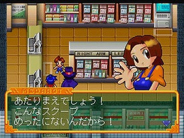 172