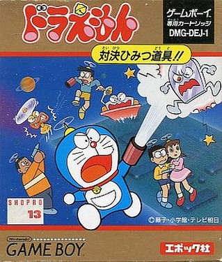 199