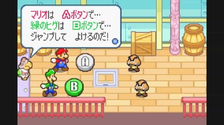 143