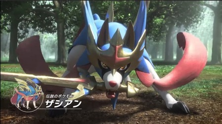 悲報 ポケットモンスターさん もう伝説ポケモンのネタが無い ゲーハー黙示録 悲報 ポケットモンスターさん もう伝説ポケモンのネタが無い ゲーハー黙示録