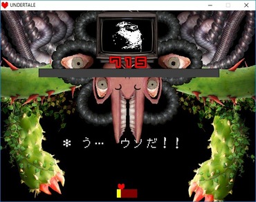 58