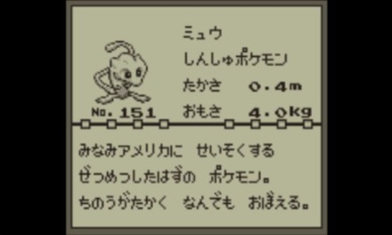 161