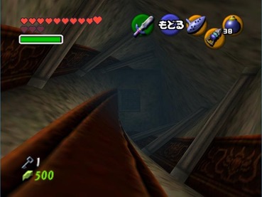 38