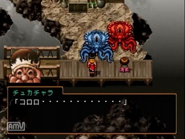 悲報 幻想水滸伝2 もはや誰も語れない ゲーハー黙示録
