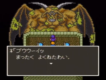 52