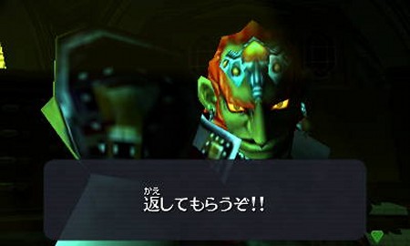 三大萎えるラスボス 弱い ぽっと出 あと一つは ゲーム攻略最新情報まとめてみた 三大萎えるラスボス 弱い ぽっと出 あと一つは ゲーム攻略最新情報まとめてみた