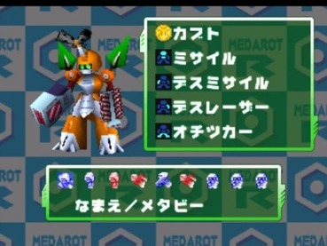 173