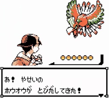 127