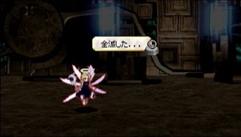 凶悪な裏ボス がいるゲームっていいよな ゲーハー黙示録 凶悪な裏ボス がいるゲームっていいよな ゲーハー黙示録