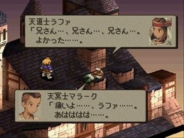 141