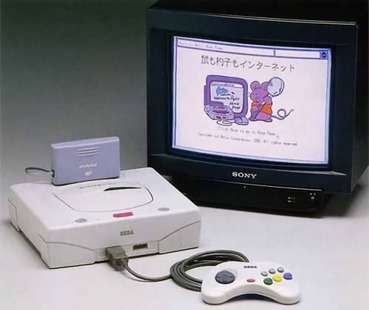 セガサターン 性能はライバルより上です 格ゲーとギャルゲーの聖地です こいつが天下取れなかった理由 ゲーハー黙示録