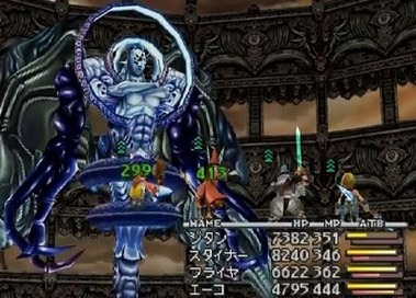 33