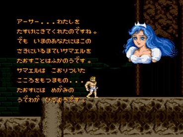 58