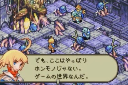 Fft ガチでおもろい Ffta ガチつまんない Ffta2 死体蹴りやめろ ゲーハー黙示録 Fft ガチでおもろい Ffta ガチつまんない Ffta2 死体蹴りやめろ ゲーハー黙示録