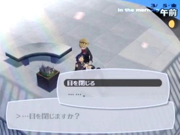 最後に主人公が死ぬゲームwwwwww ゲーハー黙示録 最後に主人公が死ぬゲームwwwwww ゲーハー黙示録