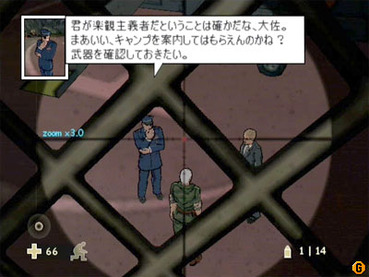 アニメ調のfpsって全然ないよな 何で作らないの ゲーハー黙示録 アニメ調のfpsって全然ないよな 何で作らないの ゲーハー黙示録
