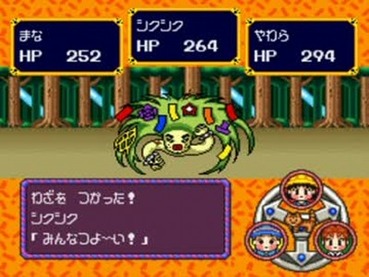 スーファミのソフト買いたいんだけどなんか隠れた名作的なのある ゲーハー黙示録 スーファミのソフト買いたいんだけどなんか隠れた名作的なのある ゲーハー黙示録