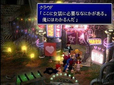 873