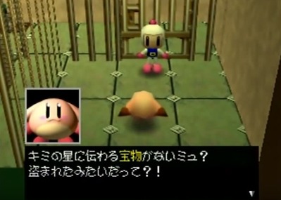 143