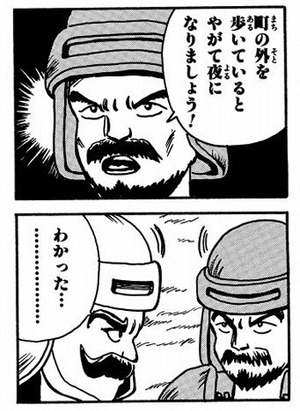 130