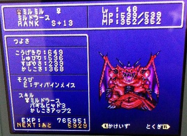 98