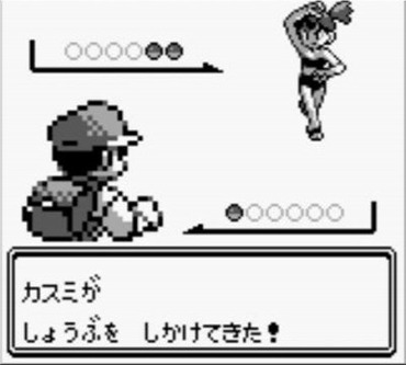ポケモン金銀 ってビビるほど初代から難易度下がってたよな ゲーハー黙示録 ポケモン金銀 ってビビるほど初代から難易度下がってたよな ゲーハー黙示録