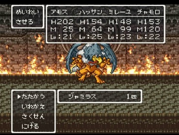 80