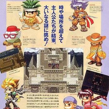 ライブ ア ライブ とかいうrpg史上最高傑作wwwww ゲーハー黙示録 ライブ ア ライブ とかいうrpg史上最高傑作wwwww ゲーハー黙示録