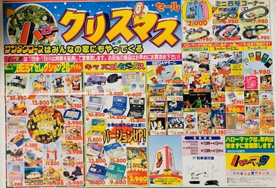 90