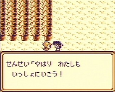 61