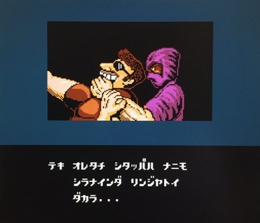 56