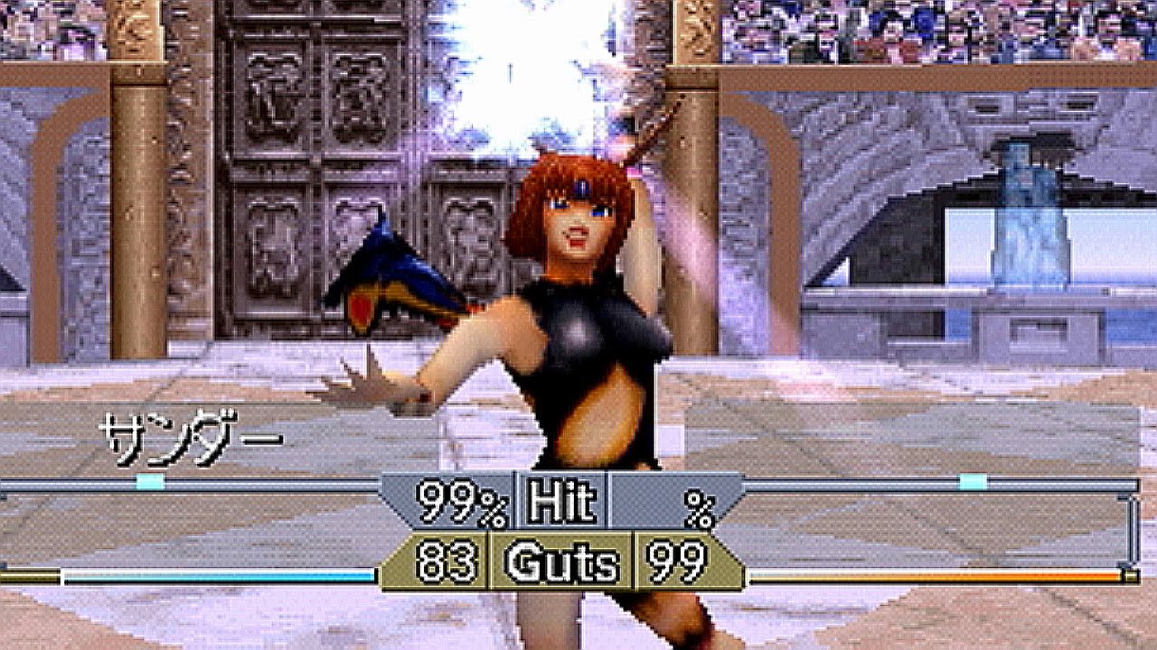 モンスターファームはどうしたら復活するんや ゲーム攻略最新情報まとめてみた モンスターファームはどうしたら復活するんや ゲーム攻略最新情報まとめてみた