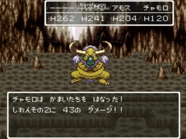 154