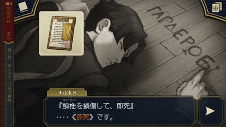 78