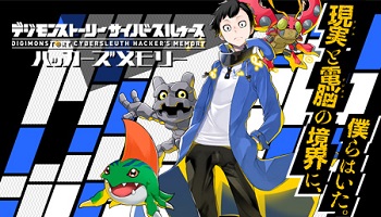 速報 デジモンさん 身内の中でひっそりと神ゲーも出してしまう ゲーハー黙示録 速報 デジモンさん 身内の中でひっそりと神ゲーも出してしまう ゲーハー黙示録