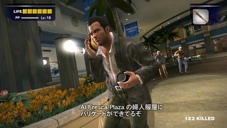 デッドライジング1の話しようぜ 2以降はクソゲーだから無かったことにしろ ゲーハー黙示録 デッドライジング1の話しようぜ 2以降はクソゲーだから無かったことにしろ ゲーハー黙示録