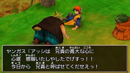 103