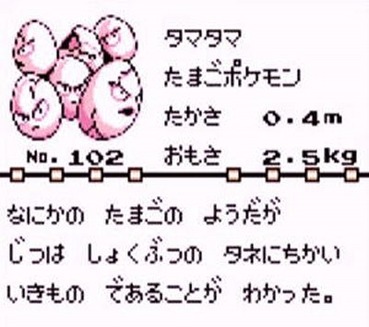 76