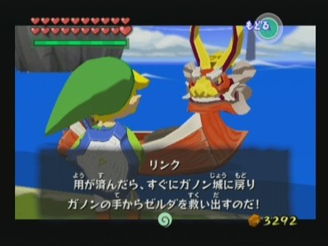 149
