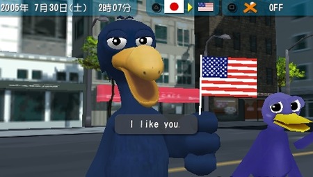 742