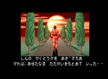 格ゲーの台詞で一番かっこいいのは ゲーハー黙示録