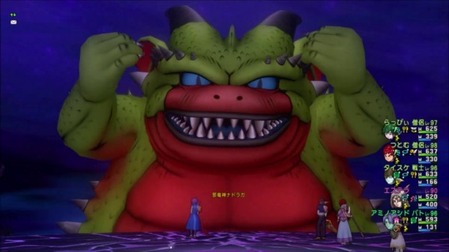 214