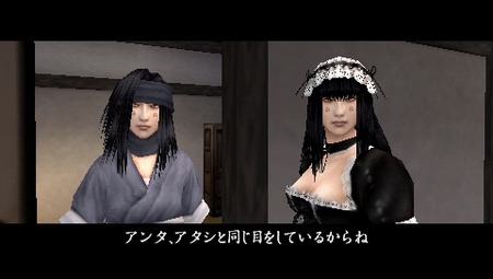 侍道とかいうどのナンバリングとっても名作しかないゲームwwwwww ゲーハー黙示録 侍道とかいうどのナンバリングとっても名作しかないゲームwwwwww ゲーハー黙示録