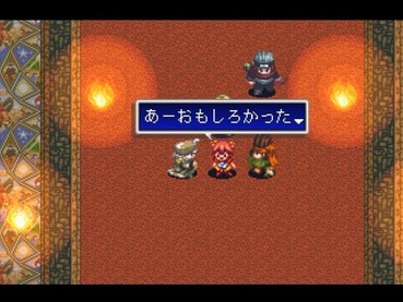 145