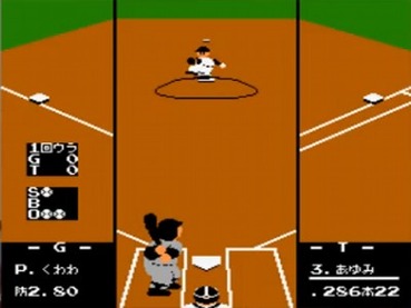 228