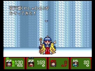 62
