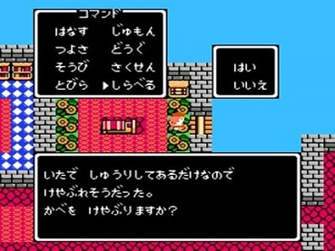 140